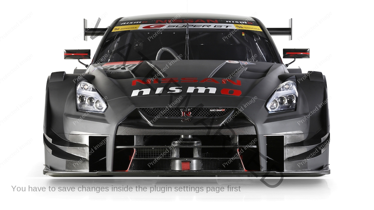 Nissan GT-R NISMO GT500 2017 revealed